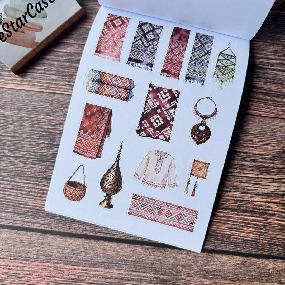My Garden City Journey Sticker Book