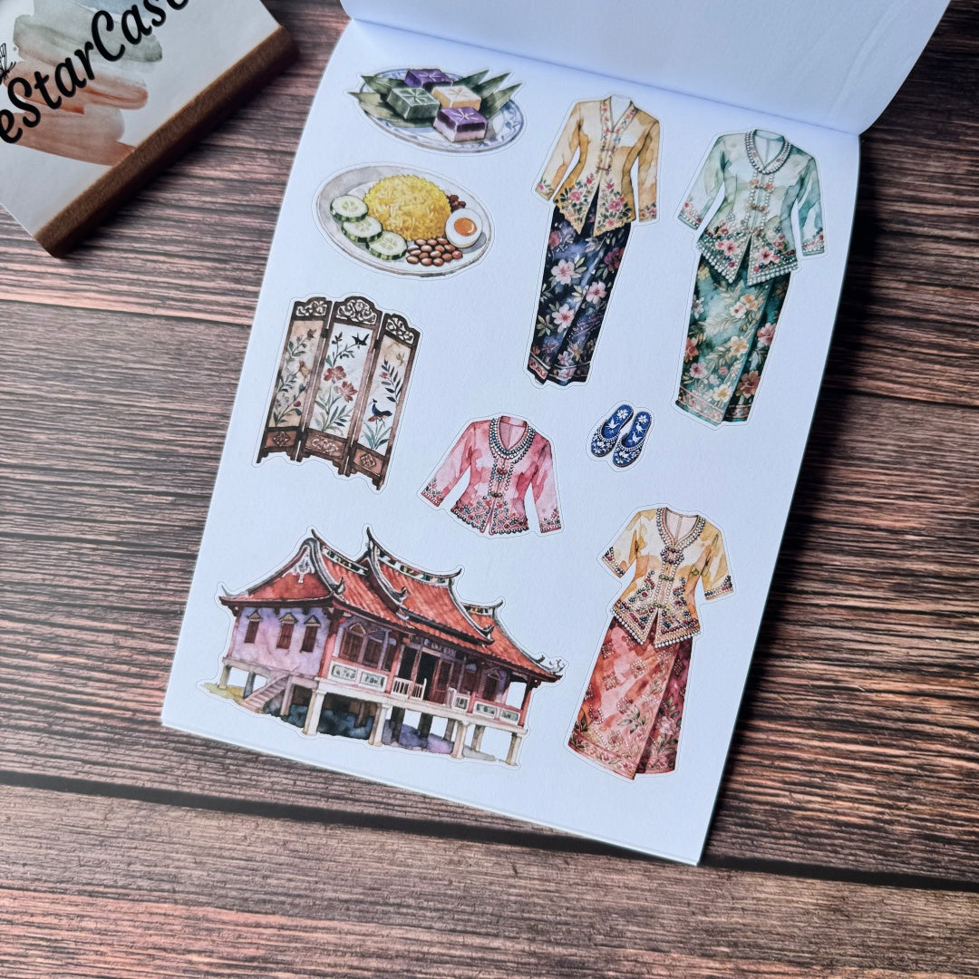 My Garden City Journey Sticker Book