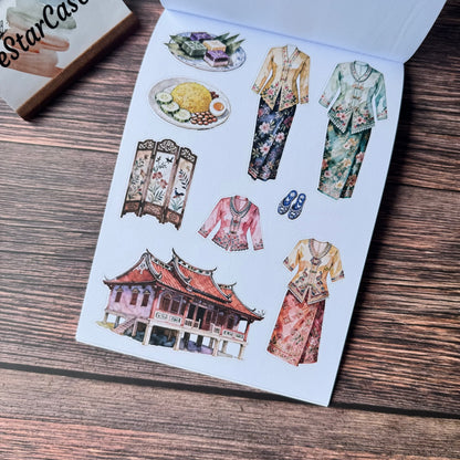My Garden City Journey Sticker Book