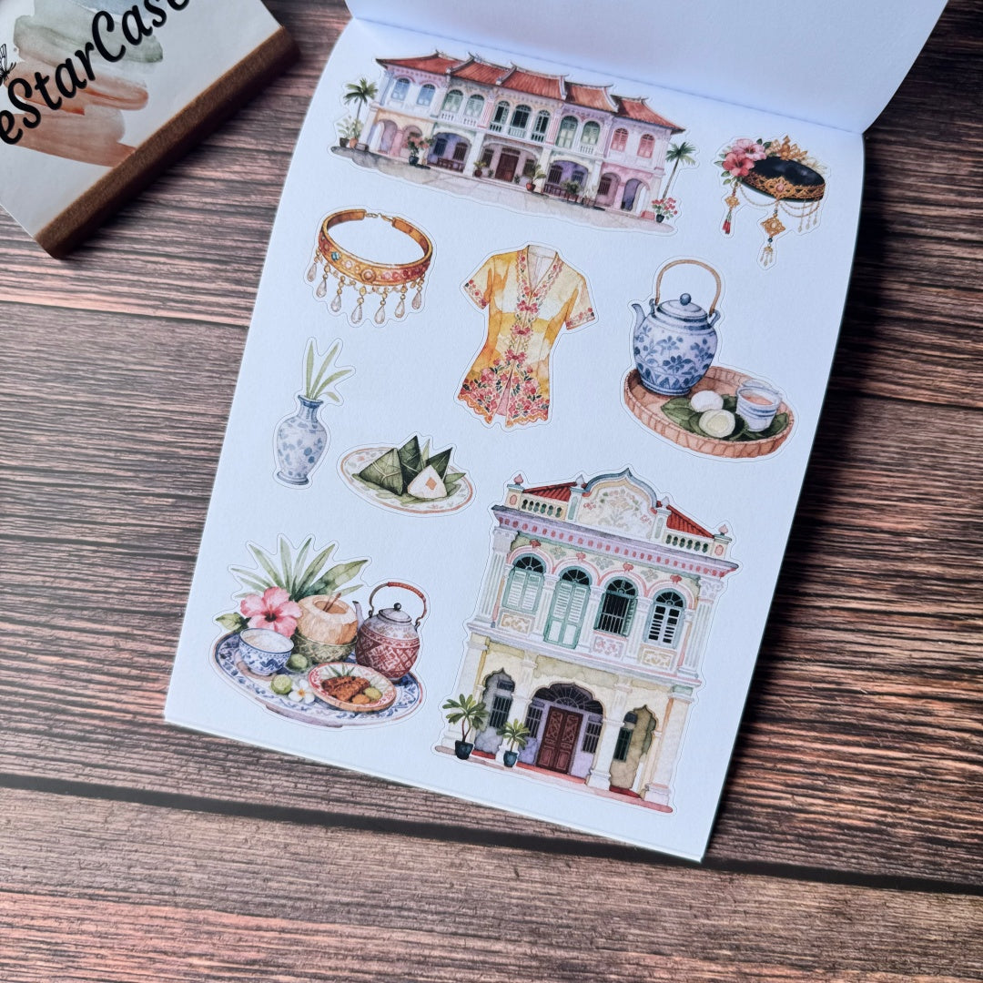 My Garden City Journey Sticker Book