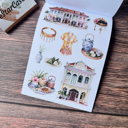 My Garden City Journey Sticker Book
