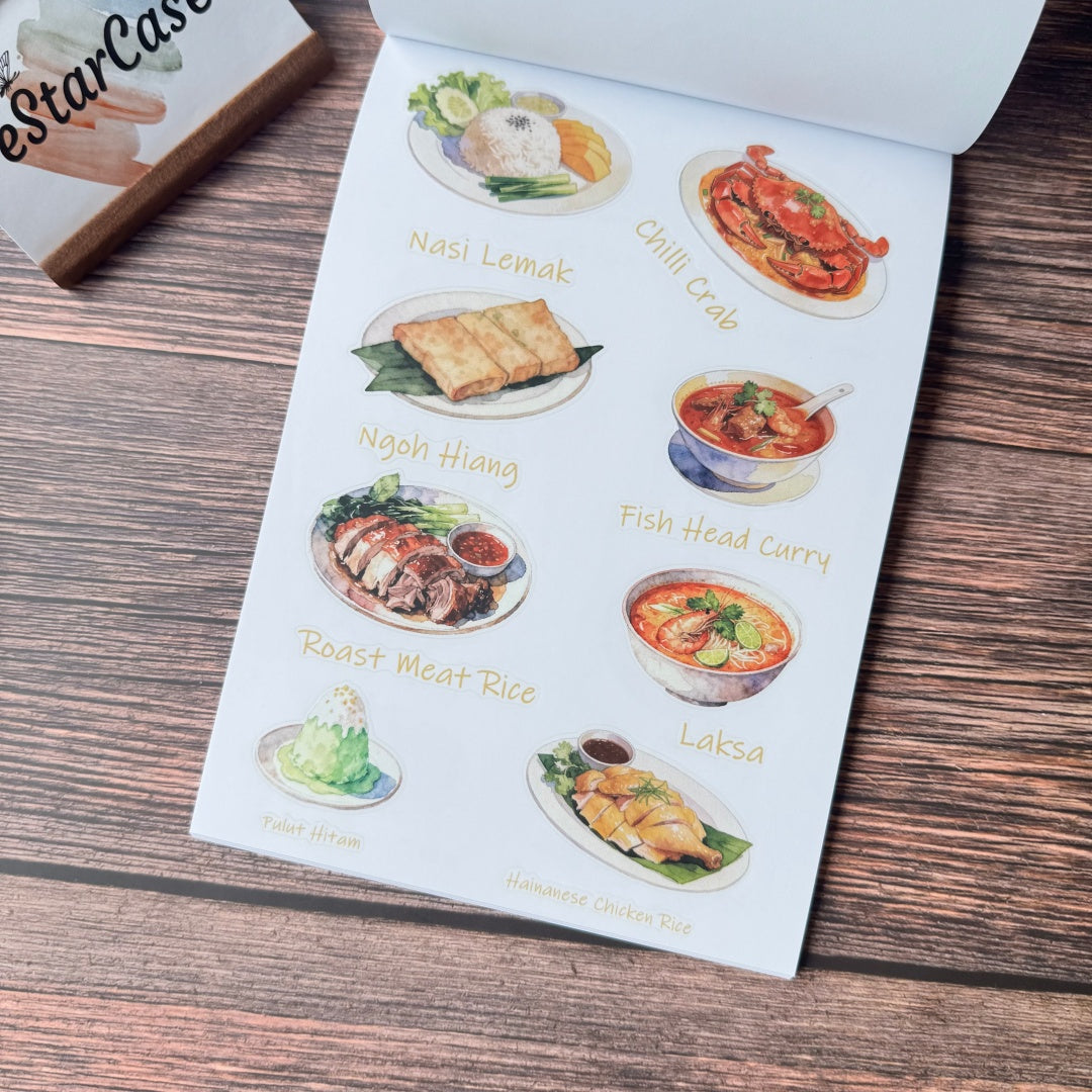My Garden City Journey Sticker Book