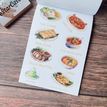 My Garden City Journey Sticker Book