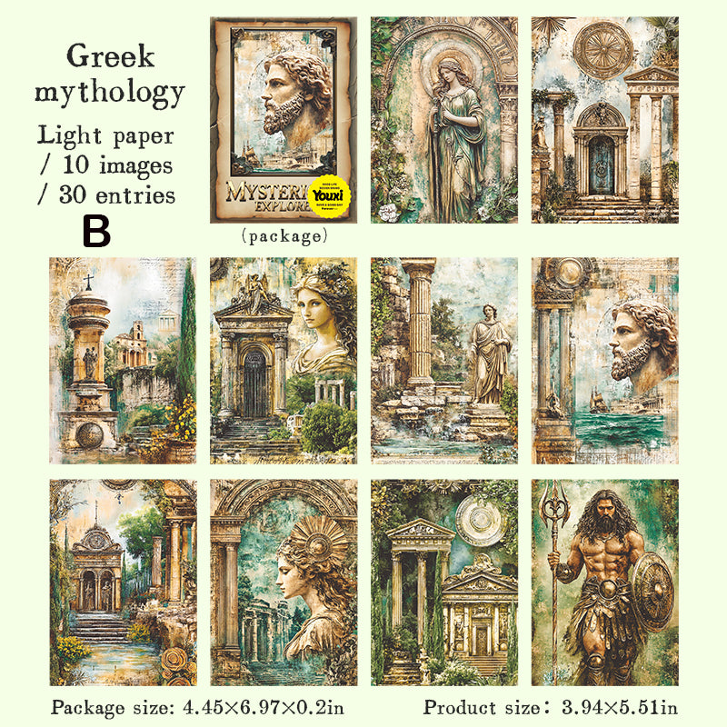 Mysterious Explorer Paper 30pcs