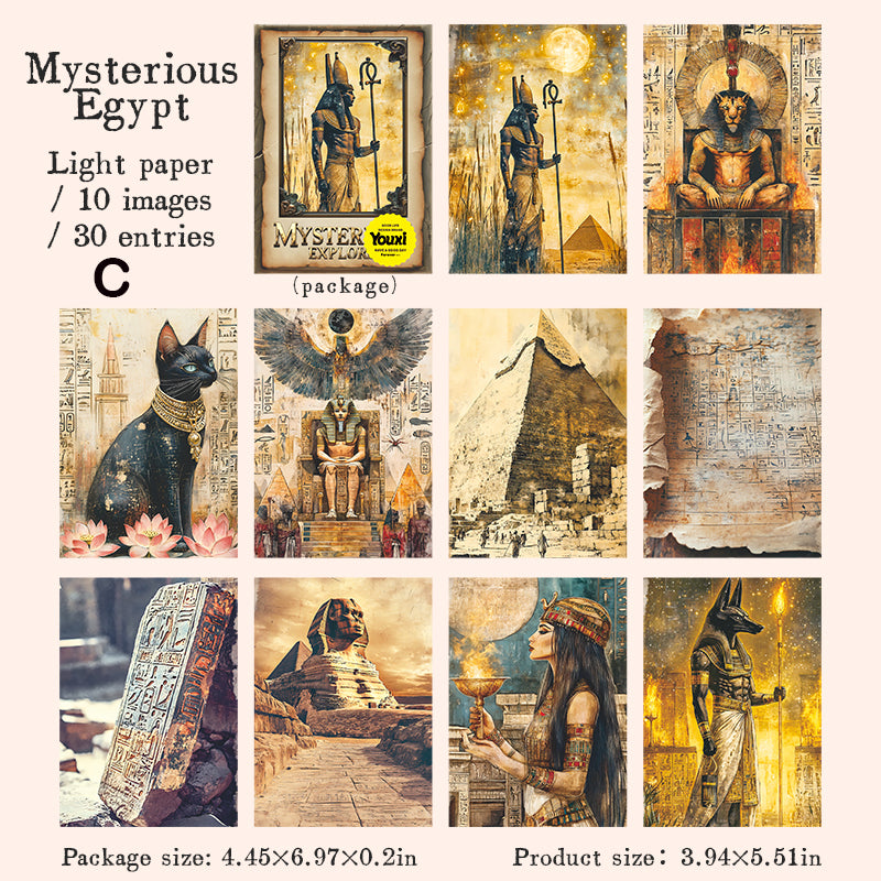 Mysterious Explorer Paper 30pcs