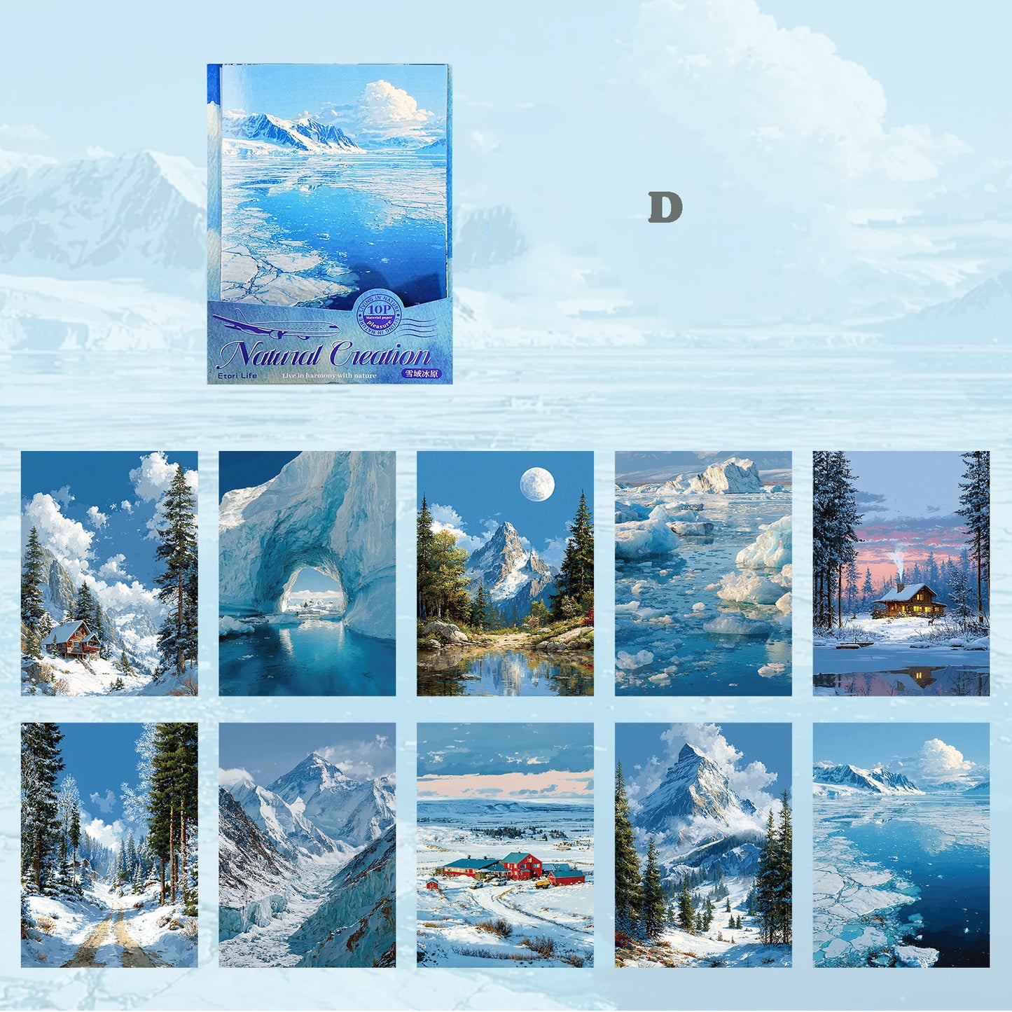 Natural Creation Paper 10pcs