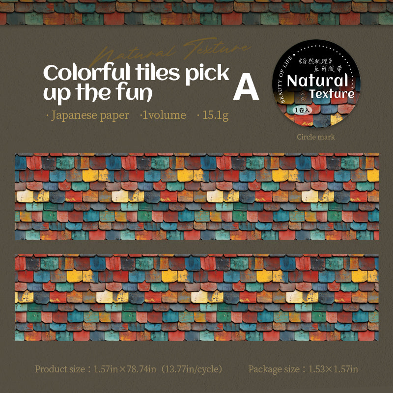 Natural Texture Tape