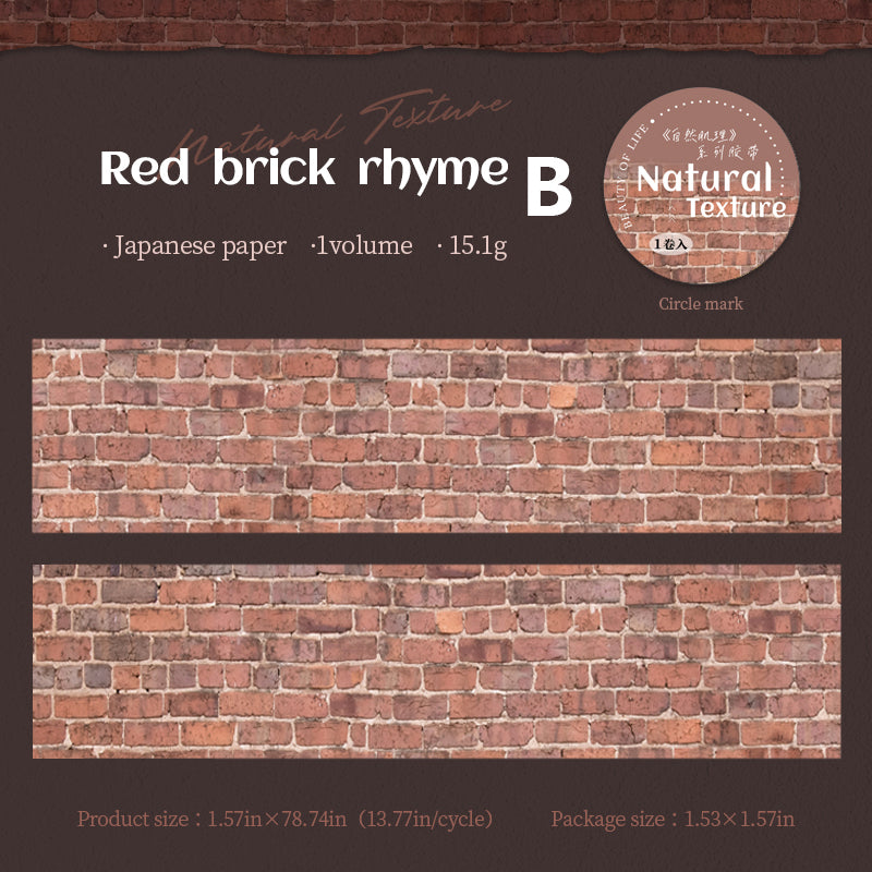 Natural Texture Tape