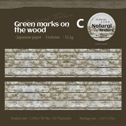 Natural Texture Tape