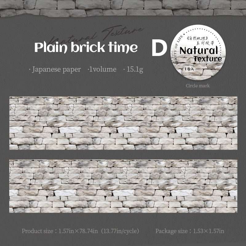 Natural Texture Tape