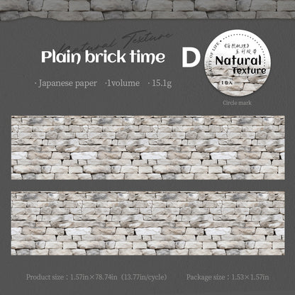 Natural Texture Tape