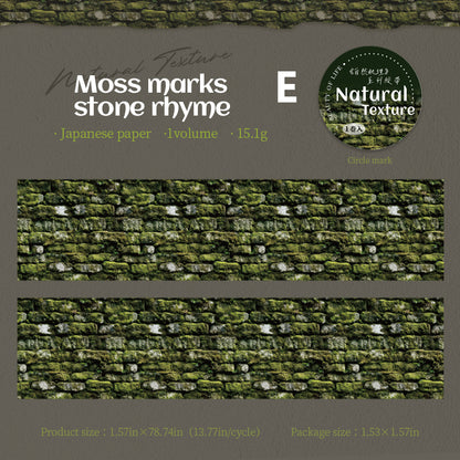 Natural Texture Tape