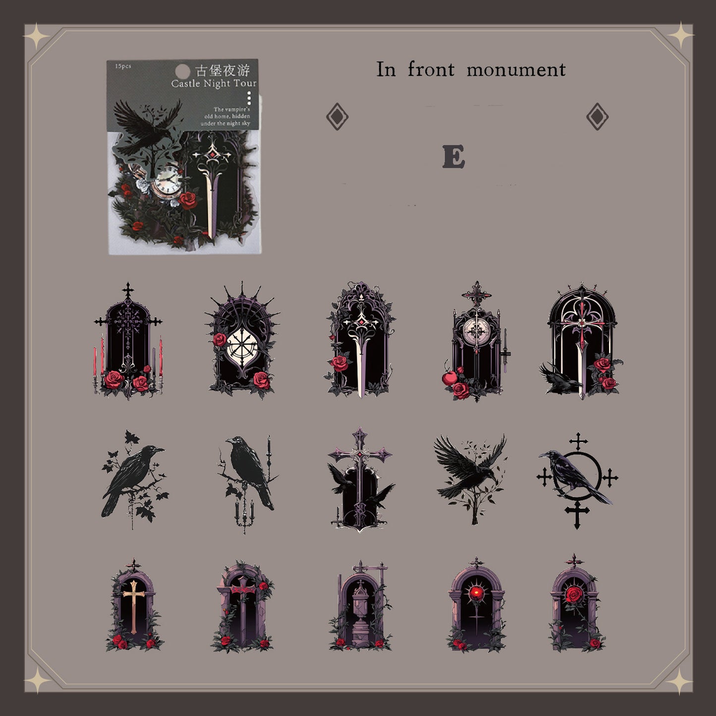 Night Tour Of The Castle Sticker 15pcs