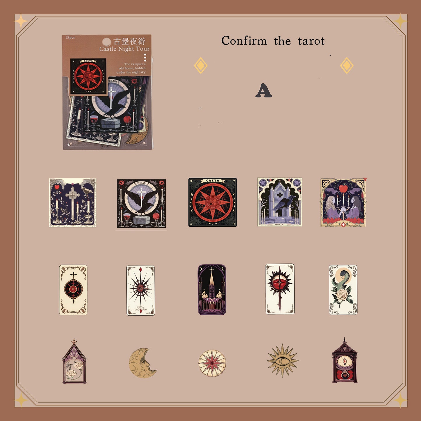 Night Tour Of The Castle Sticker 15pcs