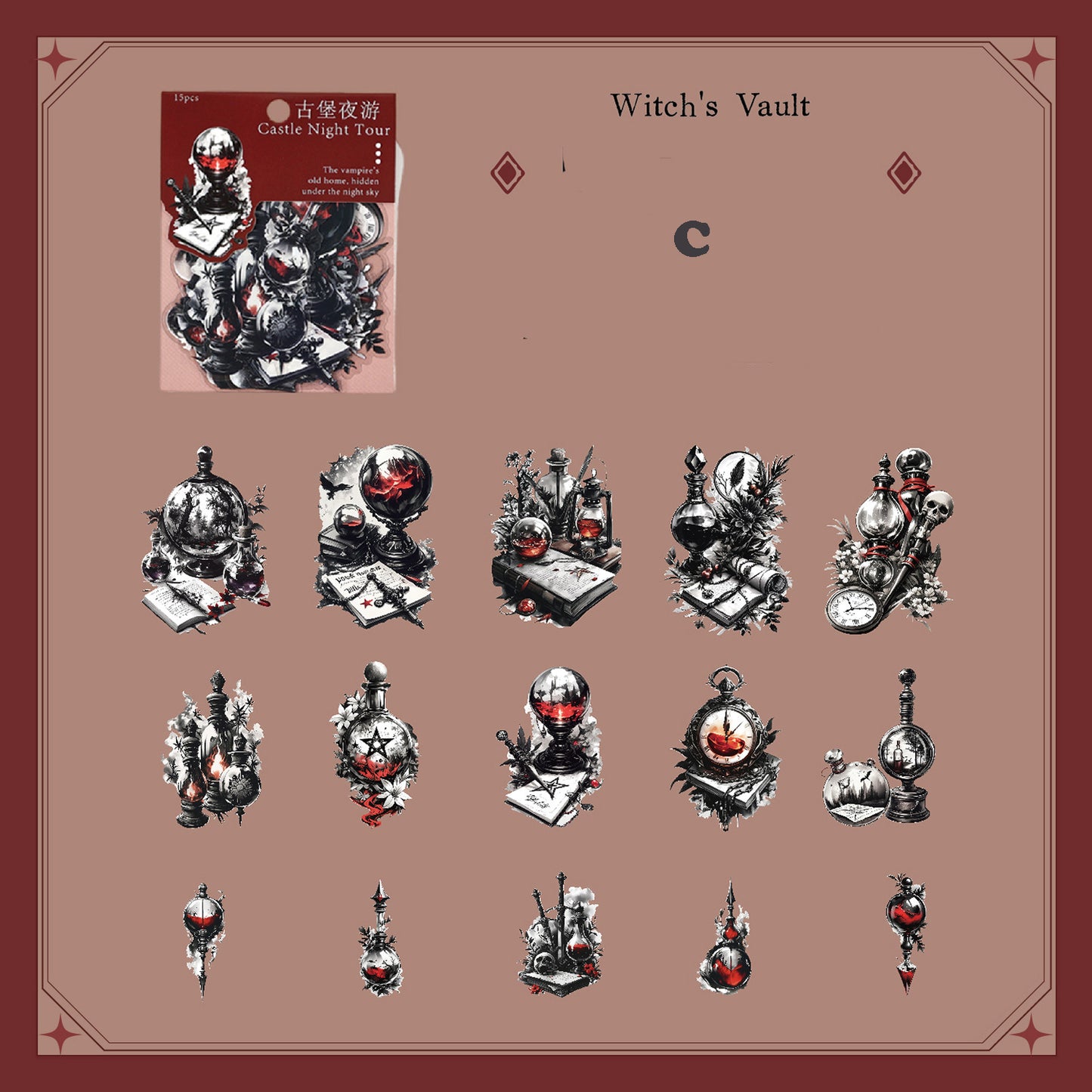 Night Tour Of The Castle Sticker 15pcs