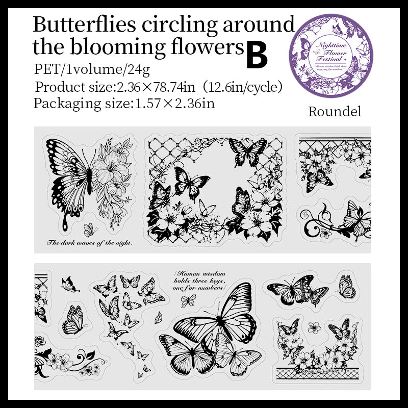 Nighttime Flowen Festival Tape