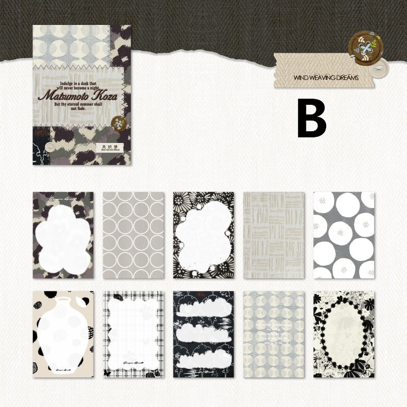 Notes From The Pine Grove Paper 100pcs