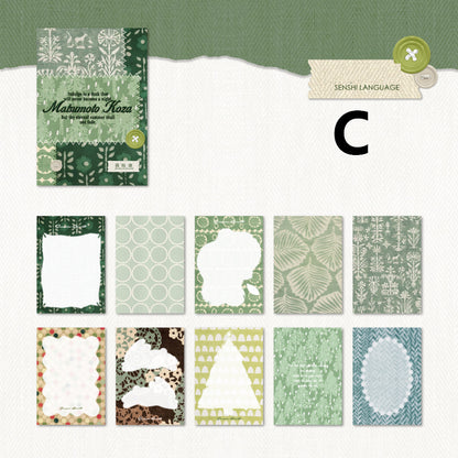 Notes From The Pine Grove Paper 100pcs