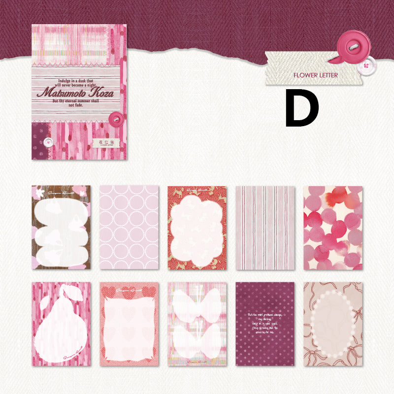 Notes From The Pine Grove Paper 100pcs