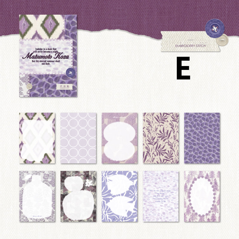 Notes From The Pine Grove Paper 100pcs