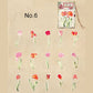 One Flower Stickers 30pcs