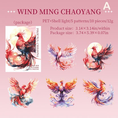 Phoenix Chirping Stickers 10pcs