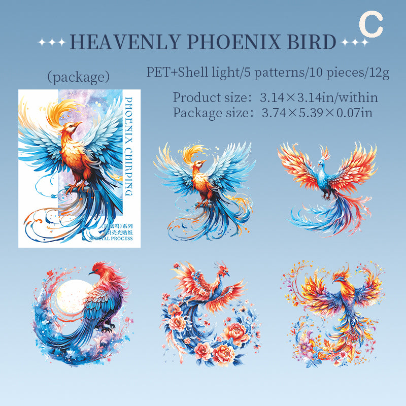 Phoenix Chirping Stickers 10pcs