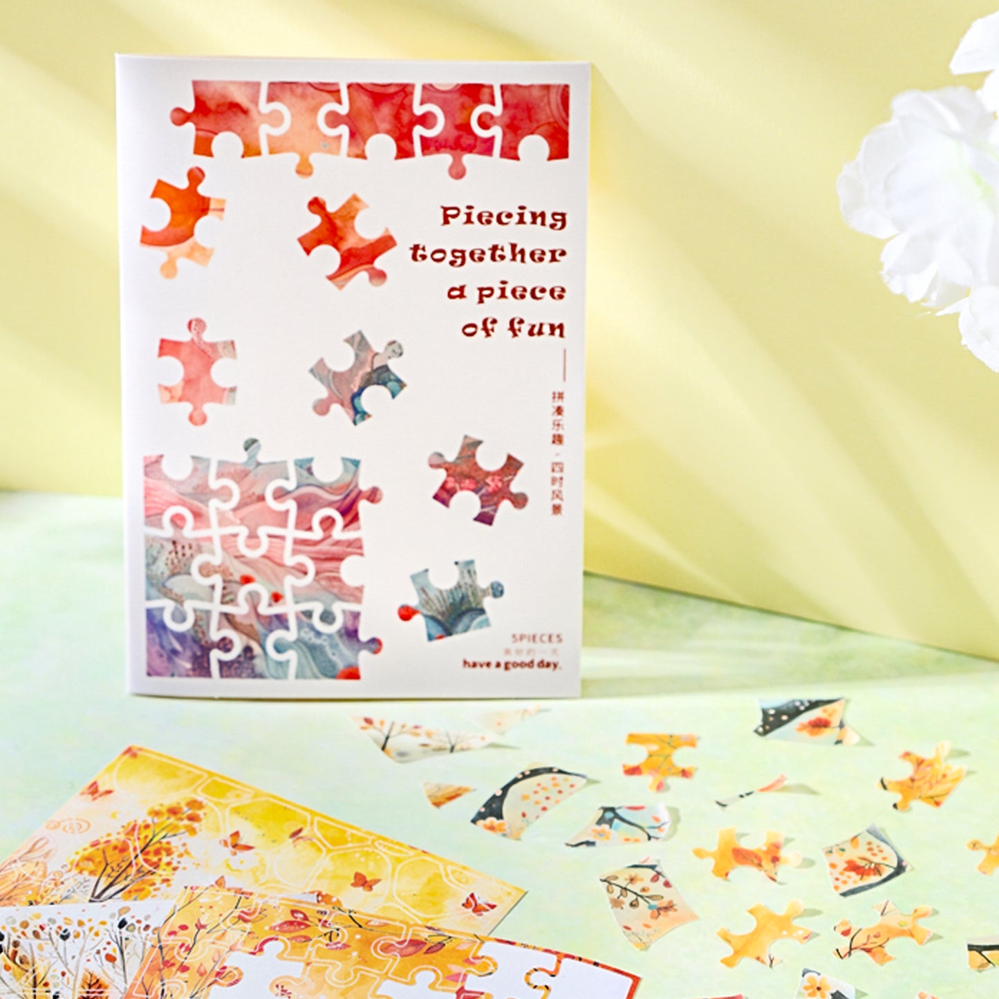 Piecing Together A Piece of Fun Sticker 5pcs