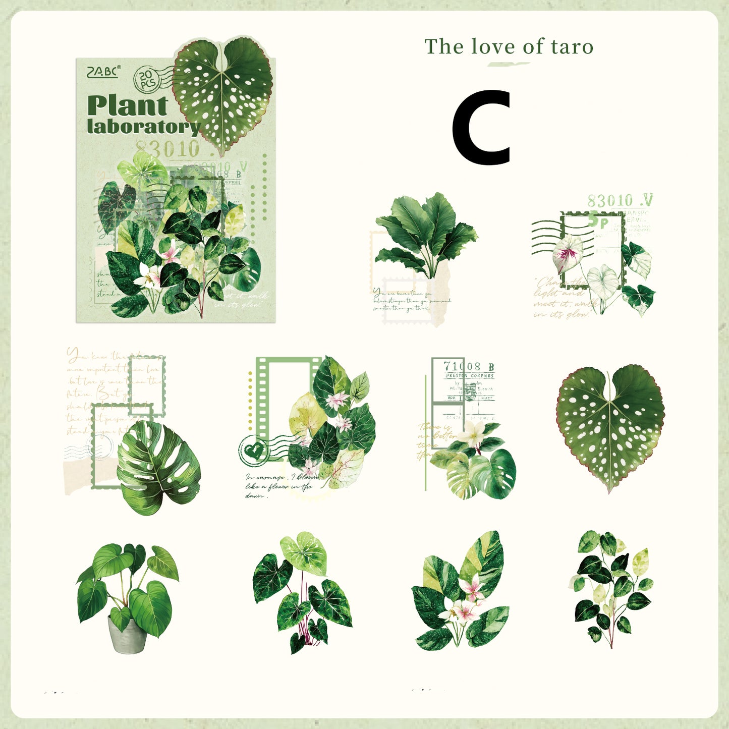 Plant Laboratory Stickers 20pcs