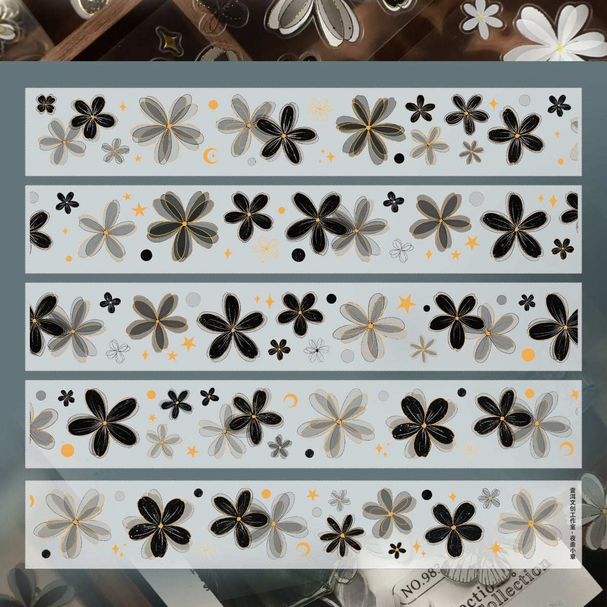 4cm*5m/6m Pre-Cut Black and White Flower Tape