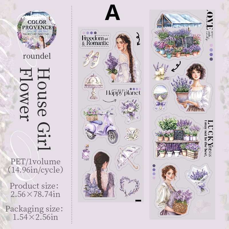 Pre-cut Colors Provence Tape