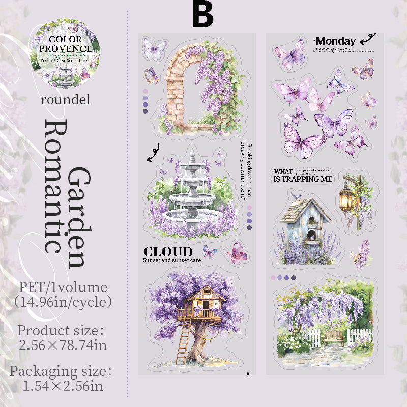 Pre-cut Colors Provence Tape