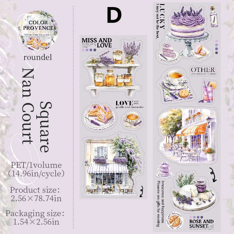 Pre-cut Colors Provence Tape