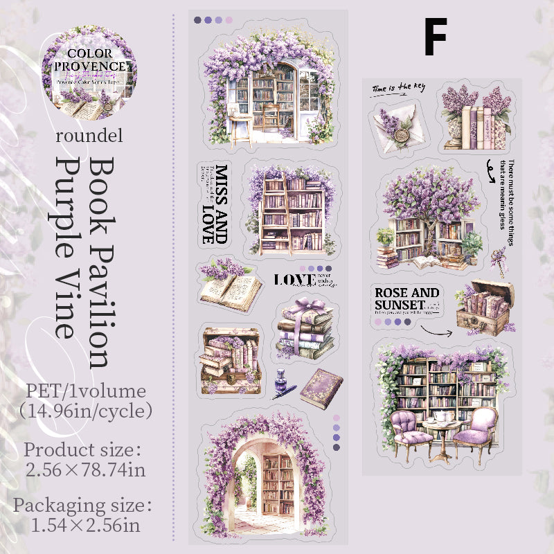 Pre-cut Colors Provence Tape