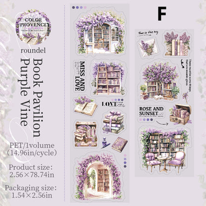 Pre-cut Colors Provence Tape