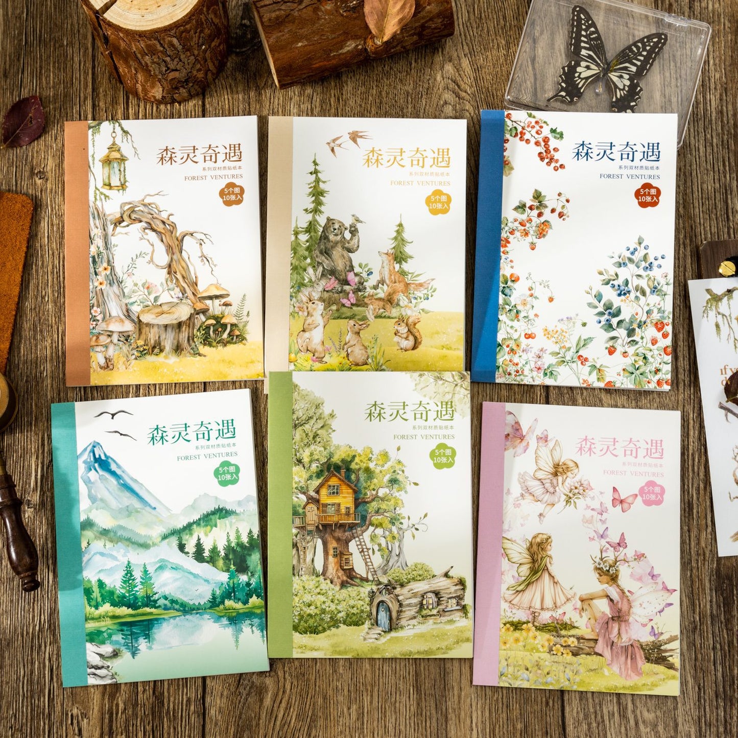 Pre-cut Forest Adventure Stickers Book