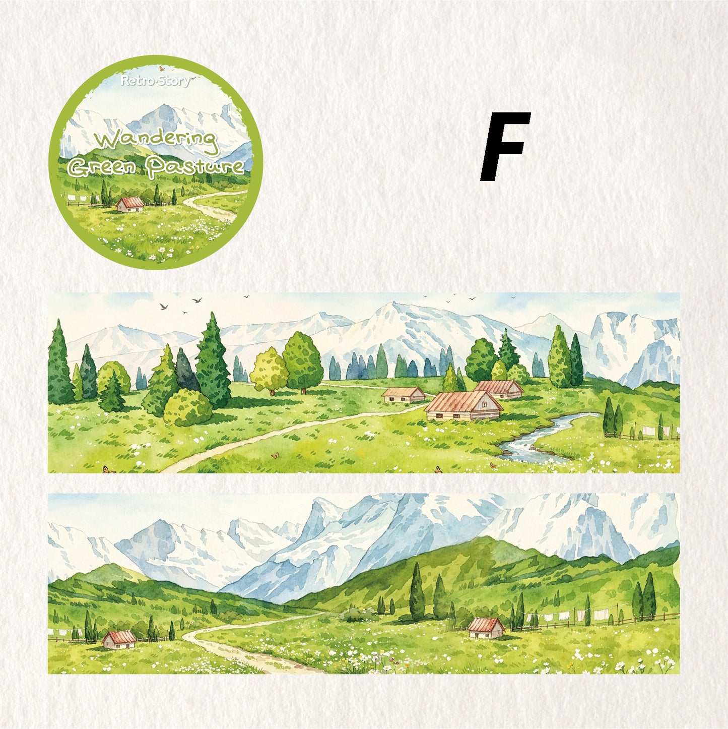 Qingye Leisure Walk All Tape