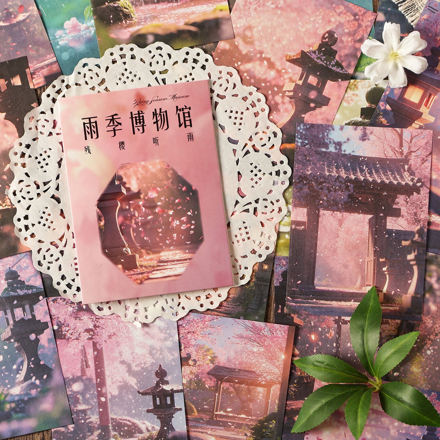 Rainy Season Museum Sticker 30pcs