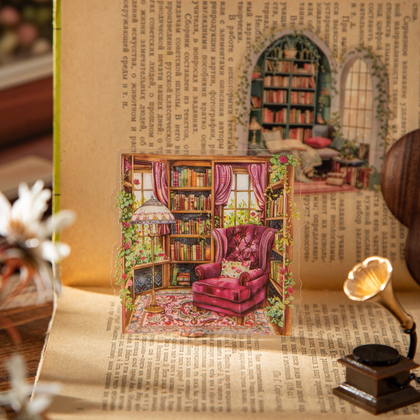 Reading Corner By The Window Sticker 10pcs