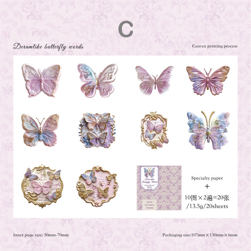 Relief Butterfly Stickers 20pcs