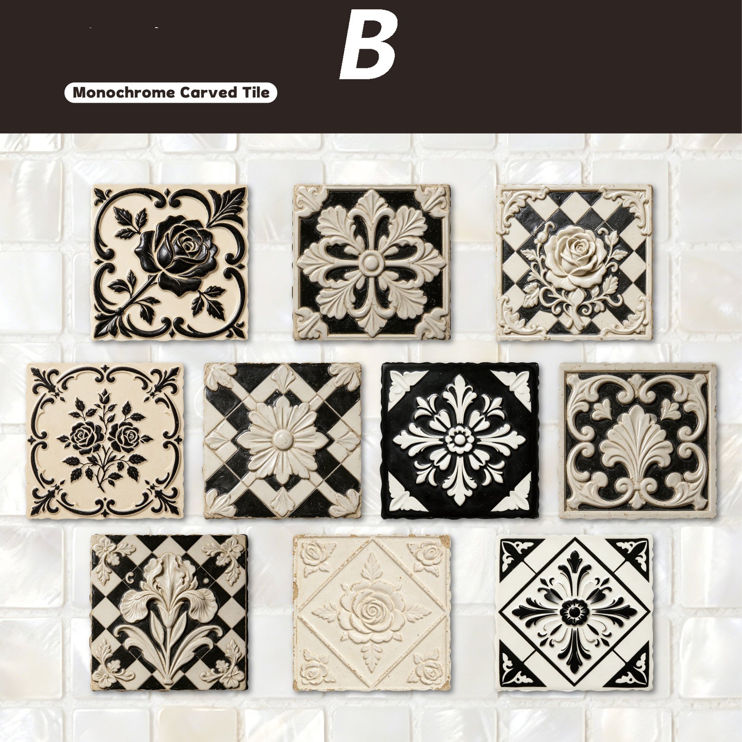 Relief Tile Sticker 10pcs