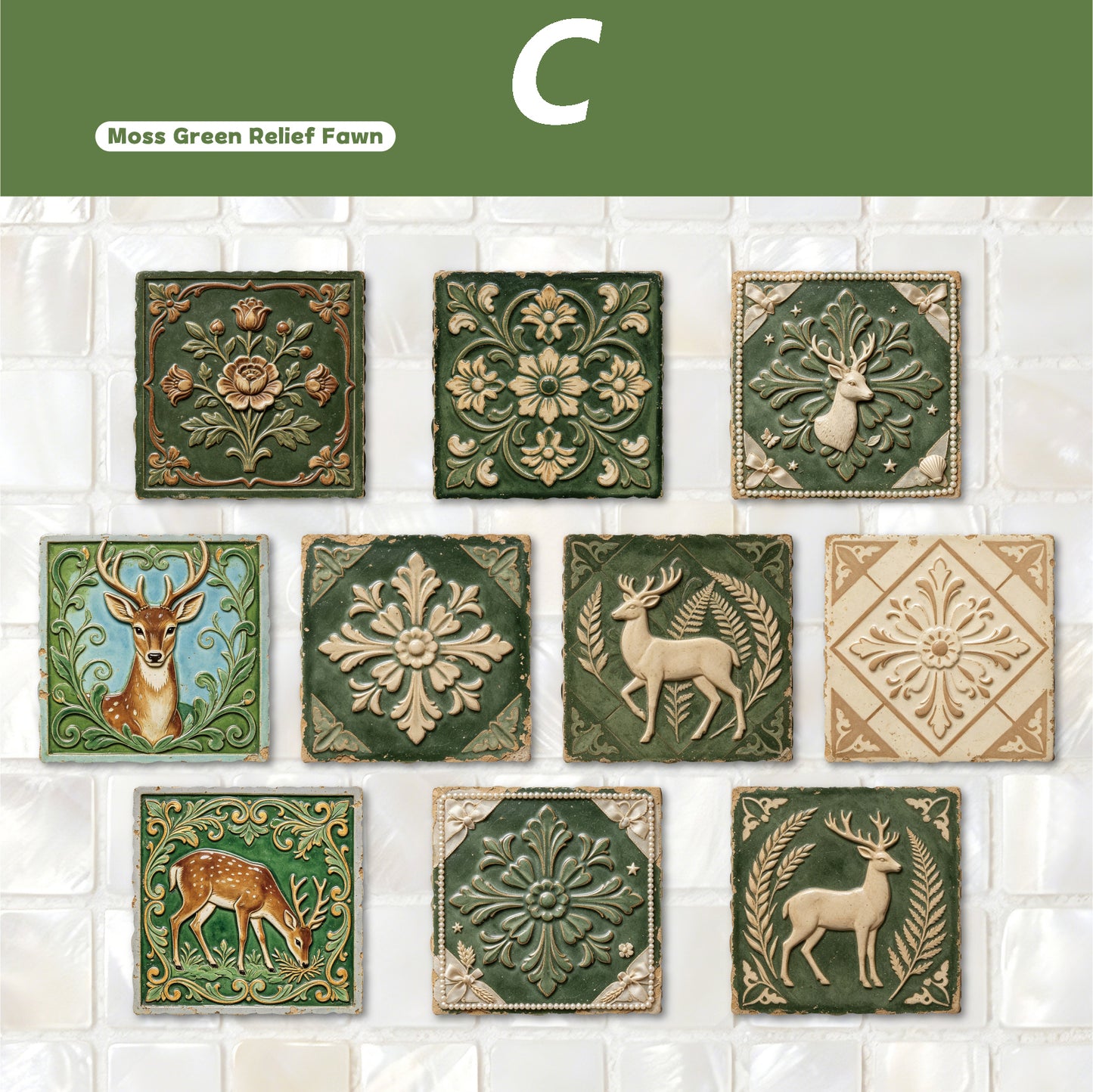 Relief Tile Sticker 10pcs