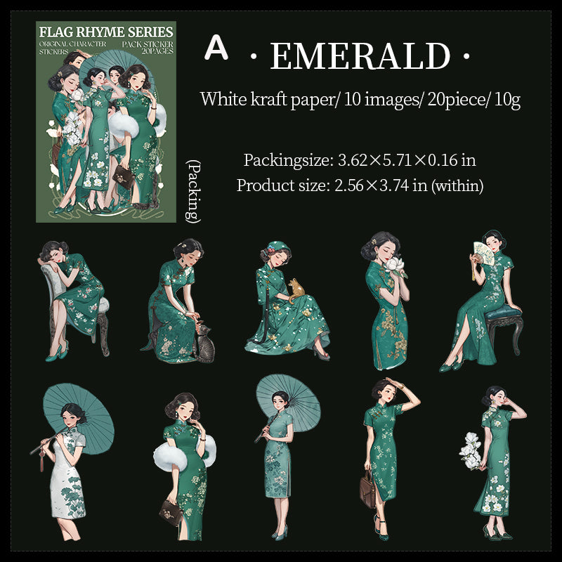 Rhyme Of Flag Lady Sticker 20pcs