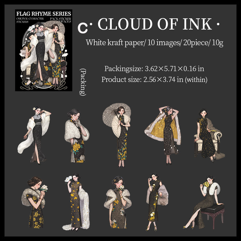 Rhyme Of Flag Lady Sticker 20pcs