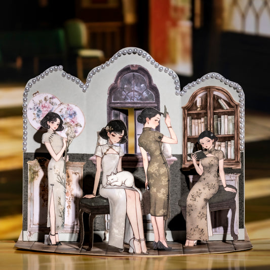 Rhyme Of Flag Lady Sticker 20pcs