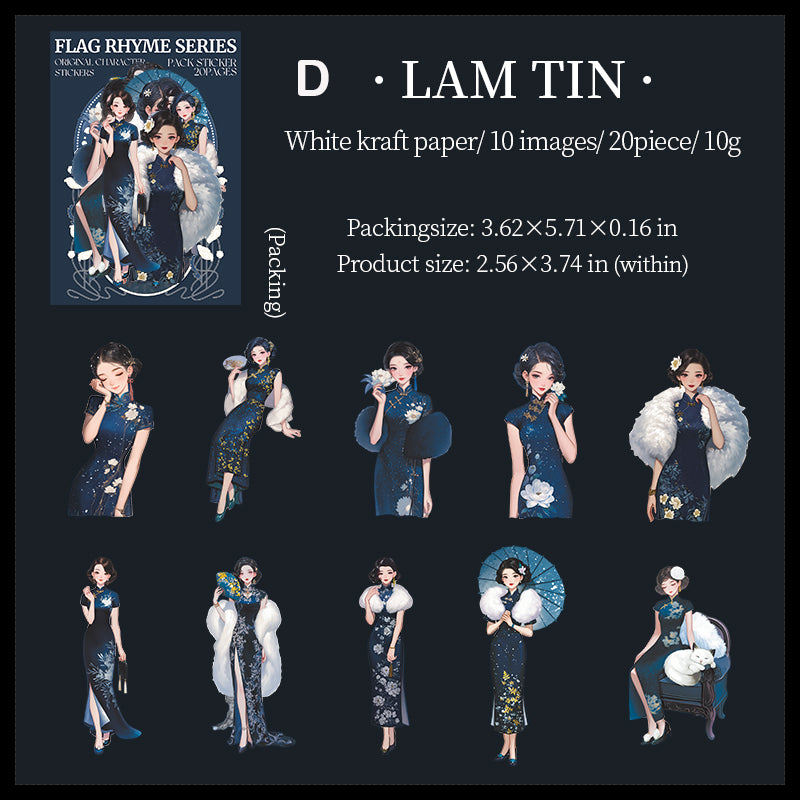 Rhyme Of Flag Lady Sticker 20pcs