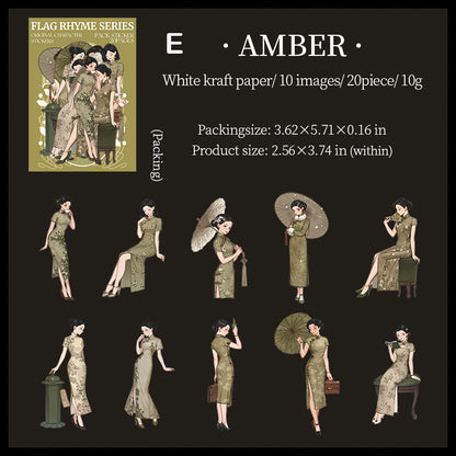 Rhyme Of Flag Lady Sticker 20pcs