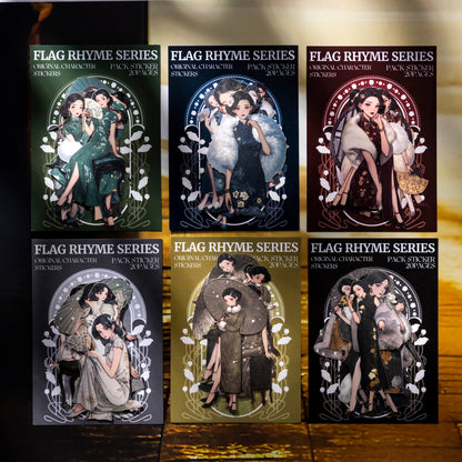 Rhyme Of Flag Lady Sticker 20pcs