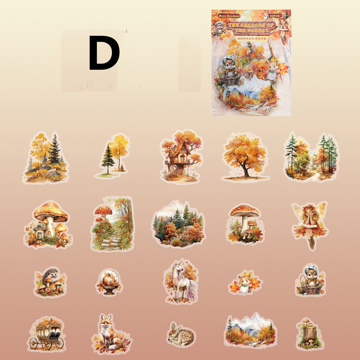 Seasons Forest Sticker 20pcs