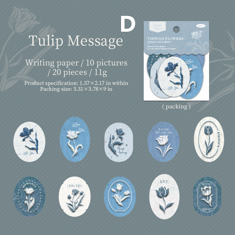 Seeing Flower Through A Mist Paper 20pcs